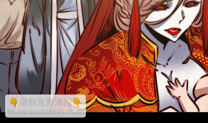 第20话 杜海的底细(1/2)-第20话