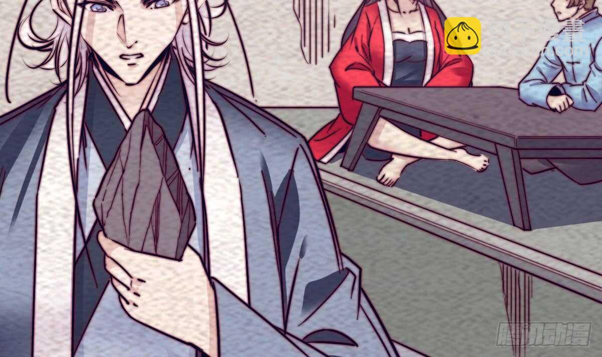 第192话 纸人接引(1/2)-第188话