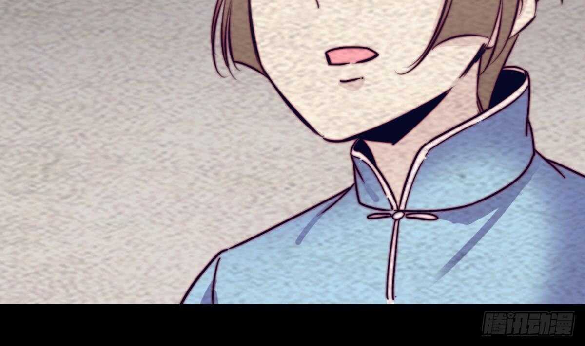 第192话 纸人接引(1/2)-第188话