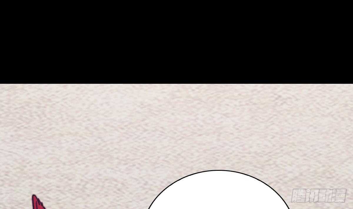 第192话 纸人接引(1/2)-第188话