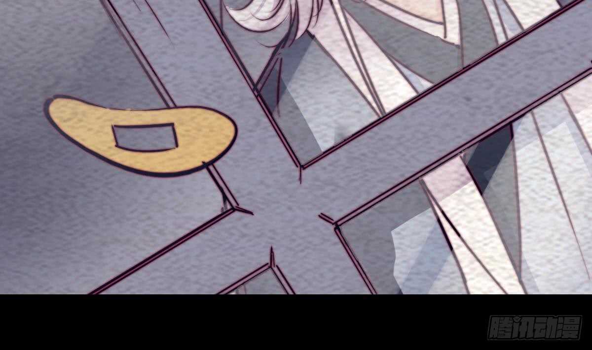 第192话 纸人接引(1/2)-第188话