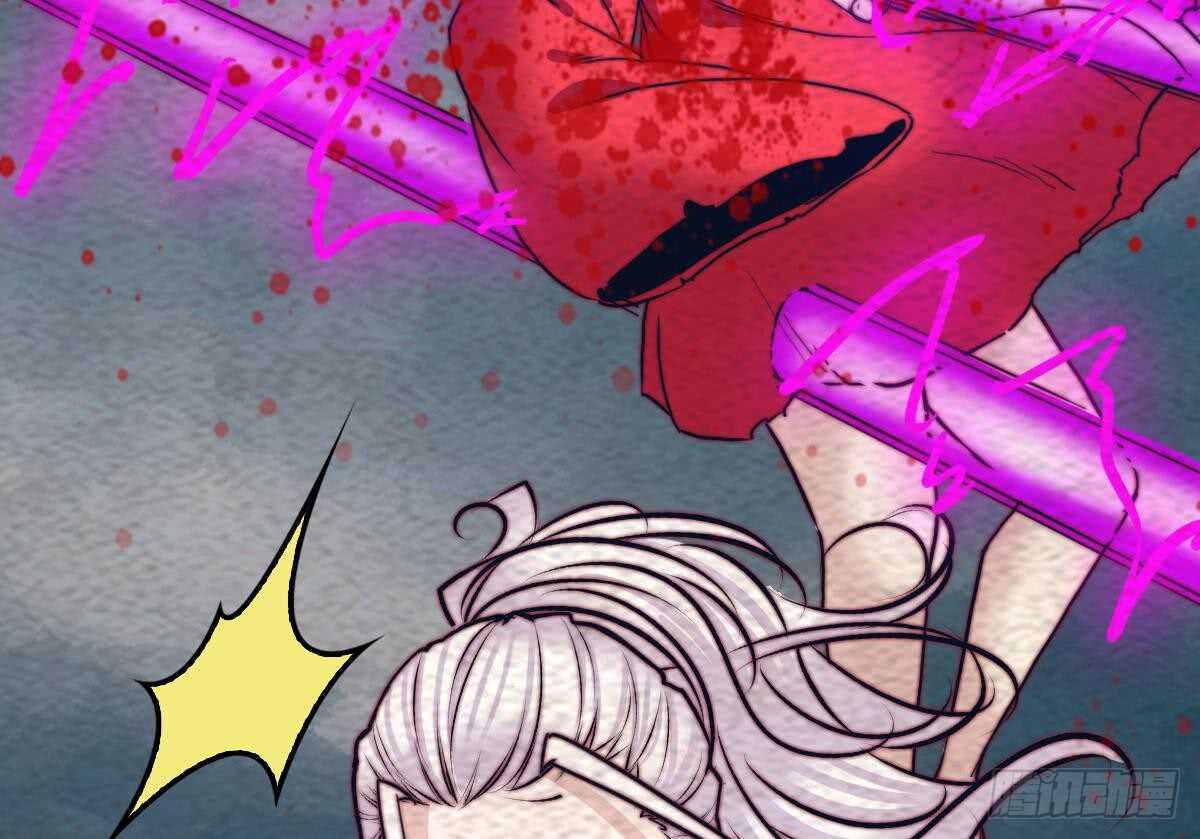 第194话 大战窫窳(1/2)-第190话