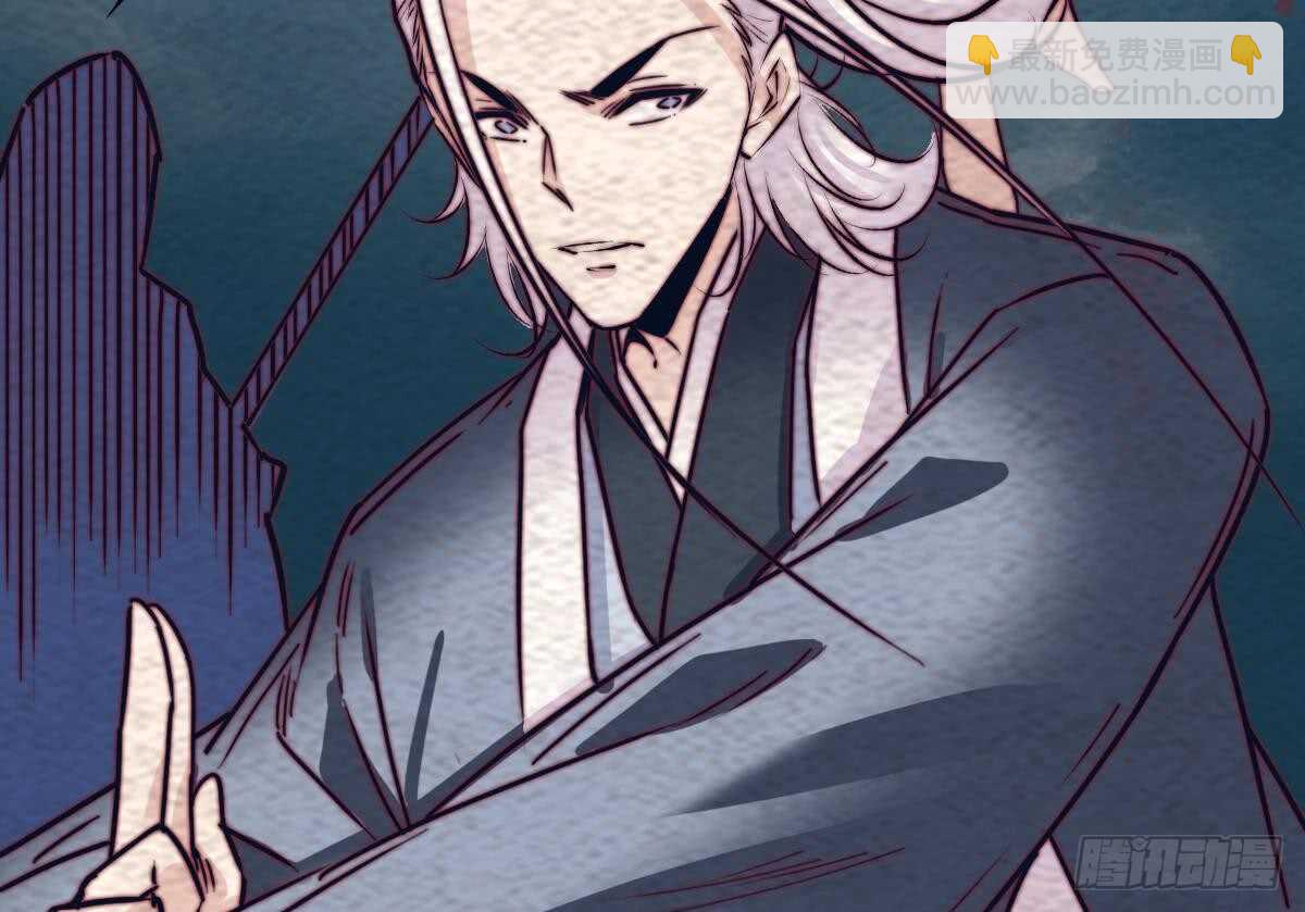 第194话 大战窫窳(1/2)-第190话