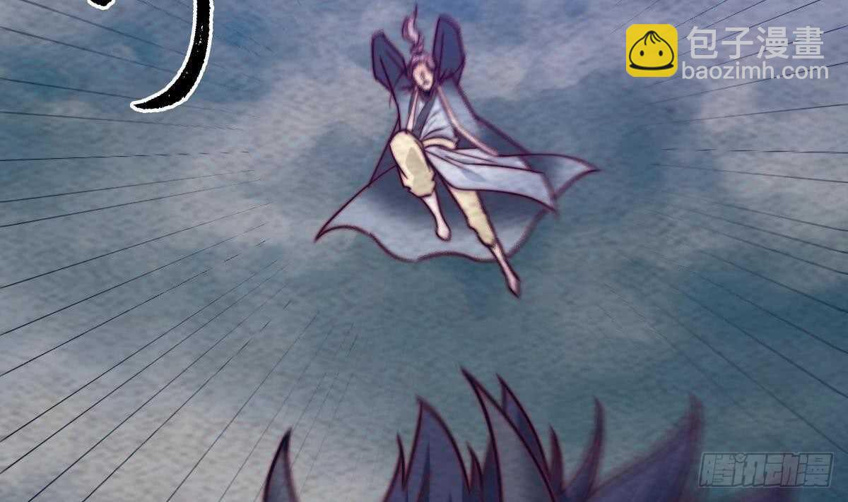 第194话 大战窫窳(1/2)-第190话