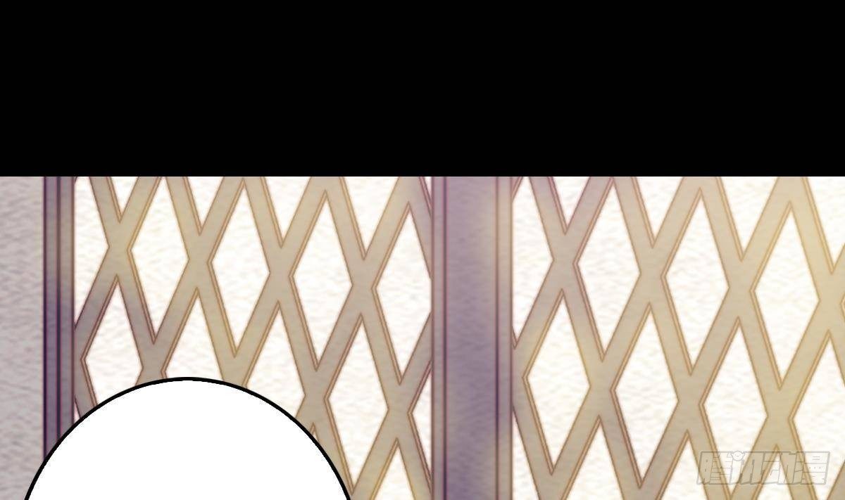 第200话 白虎的传承(1/2)-第196话