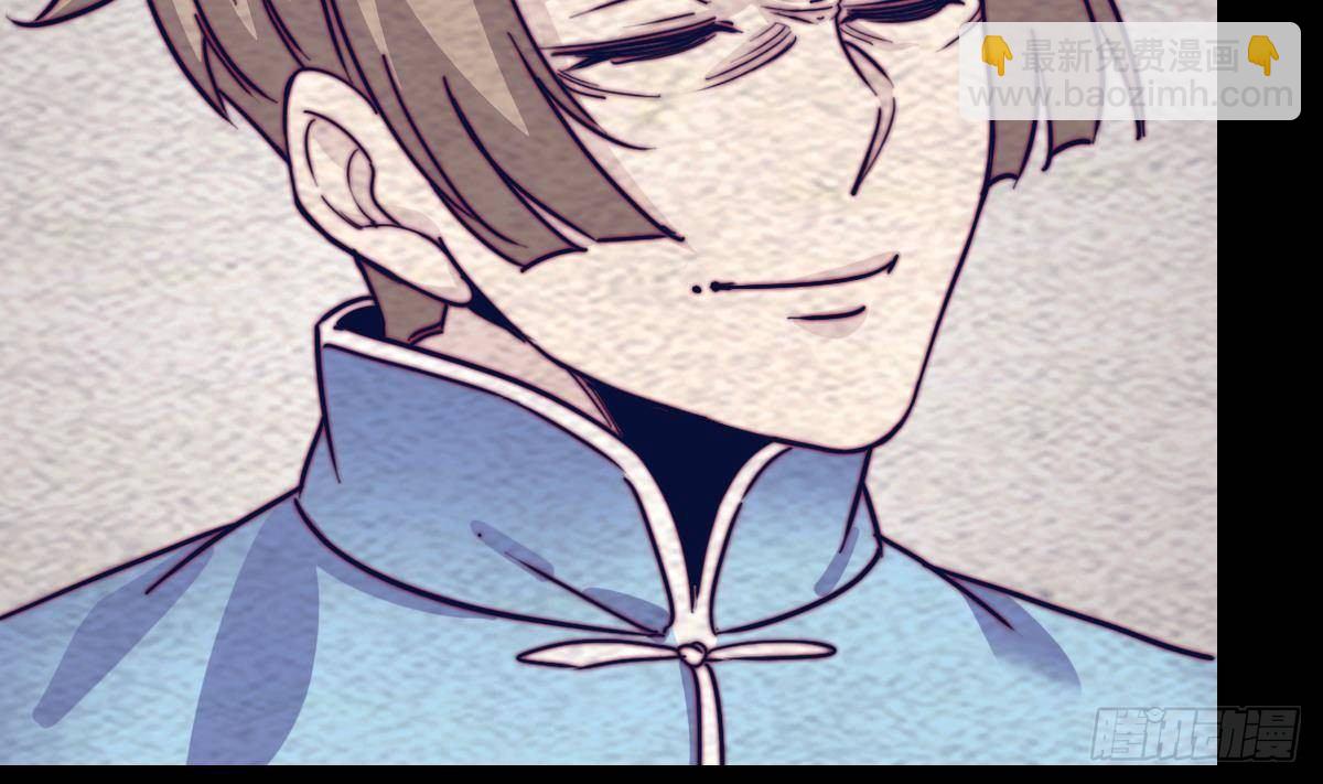 第200话 白虎的传承(1/2)-第196话