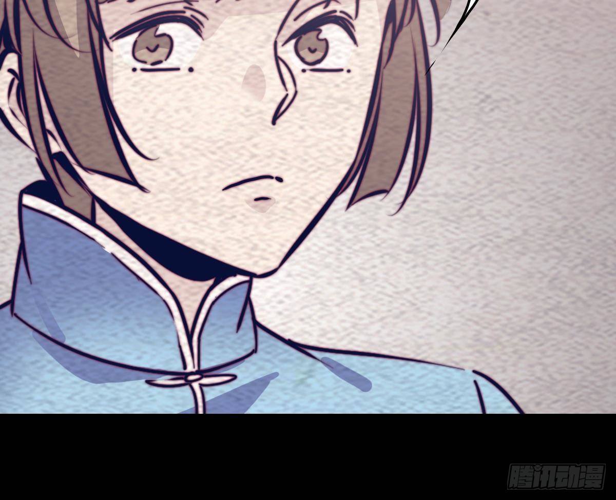 第200话 白虎的传承(1/2)-第196话