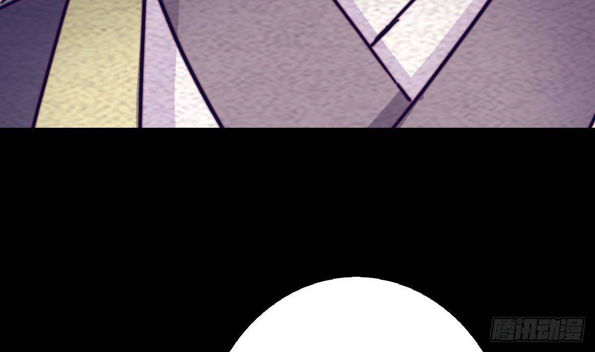 第200话 白虎的传承(1/2)-第196话