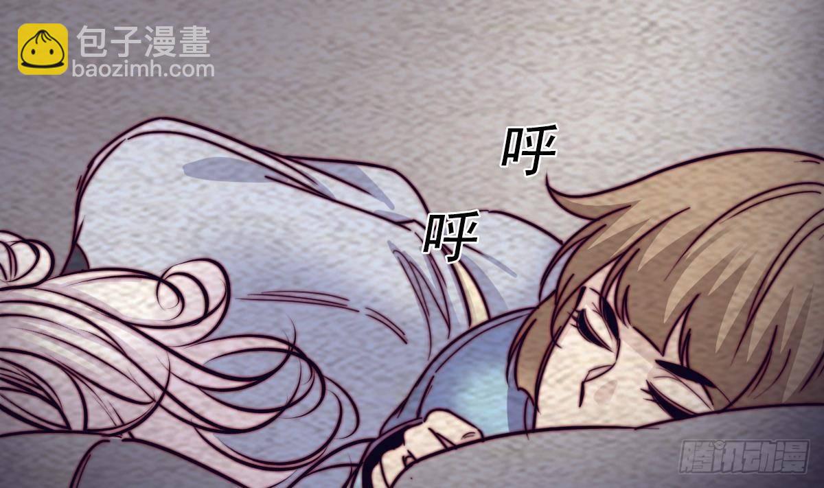 第202话 夜袭(1/2)-第198话