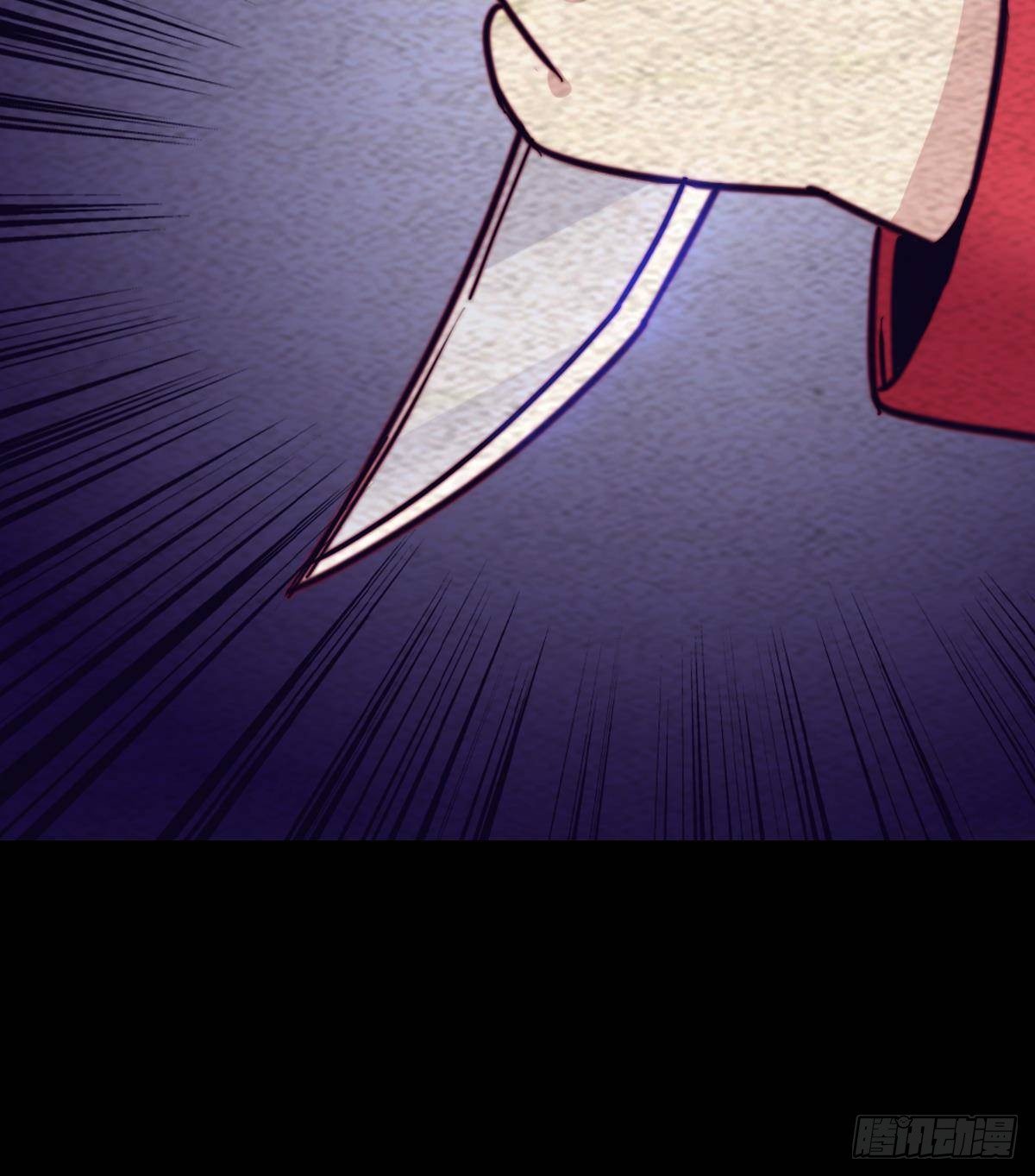 第202话 夜袭(1/2)-第198话