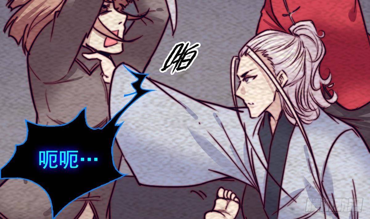 第202话 夜袭(1/2)-第198话