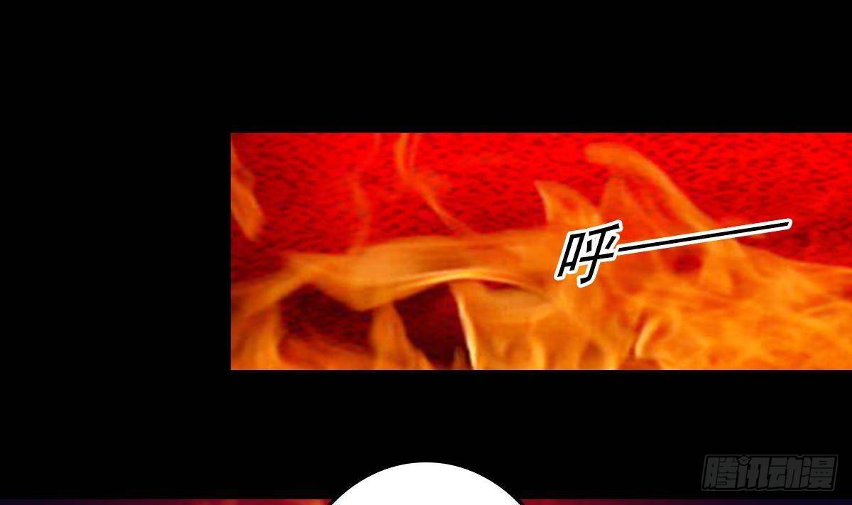 第202话 夜袭(1/2)-第198话