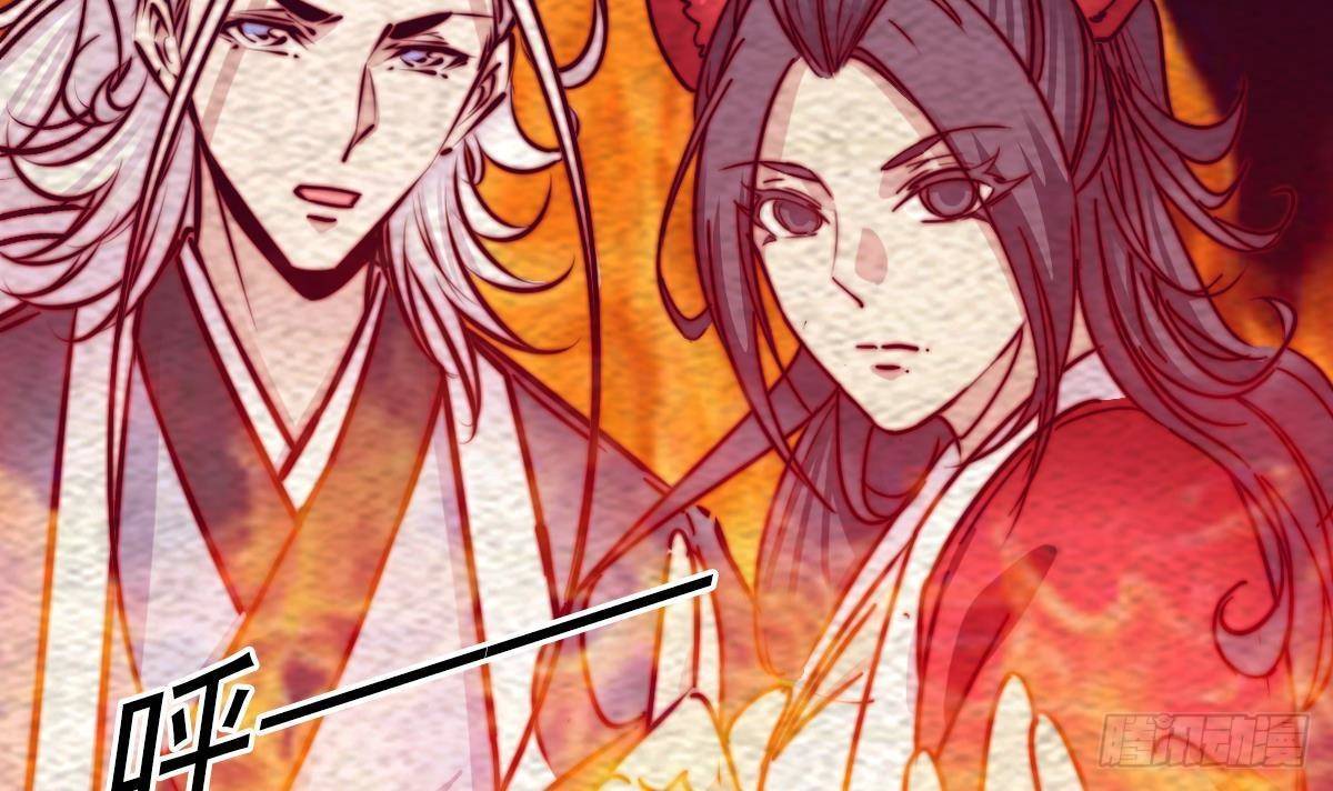 第202话 夜袭(1/2)-第198话