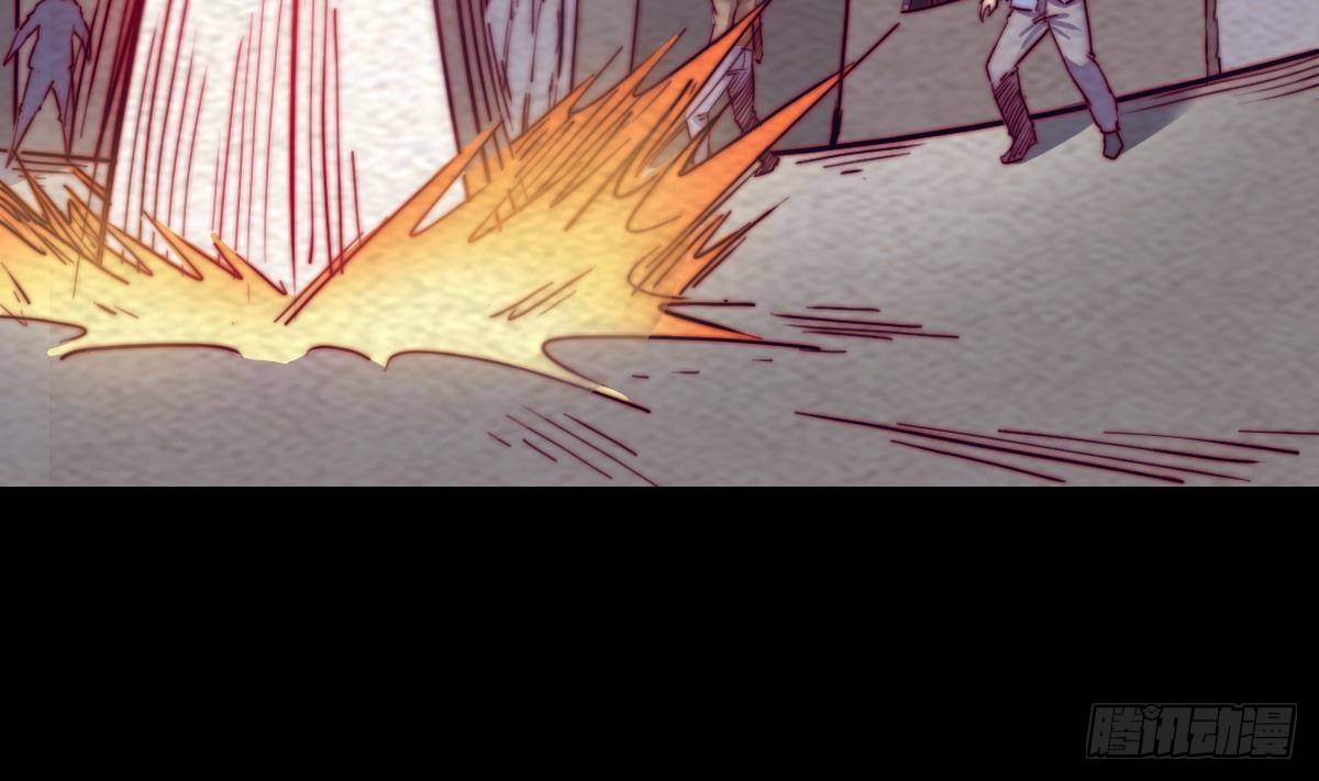 第204话 欺天瞒日(1/2)-第200话