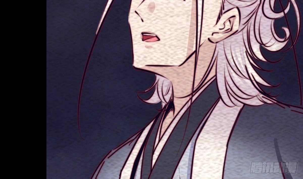 第204话 欺天瞒日(1/2)-第200话