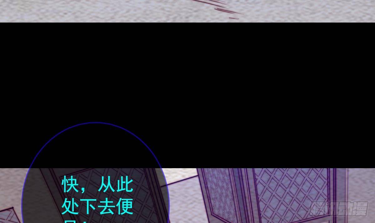 第206话 陷阱(1/2)-第202话