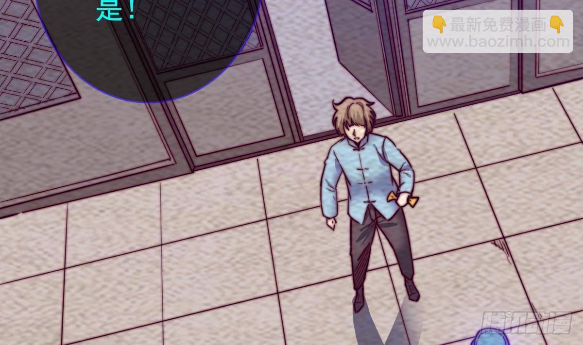 第206话 陷阱(1/2)-第202话