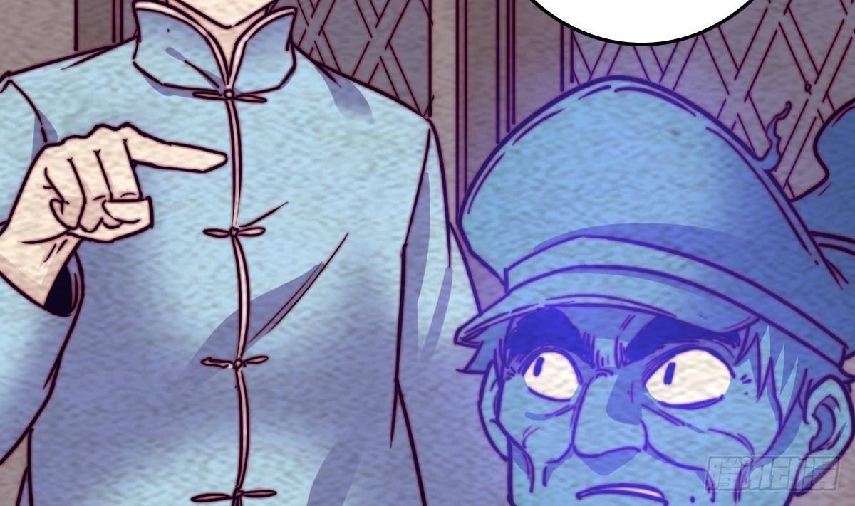 第206话 陷阱(1/2)-第202话