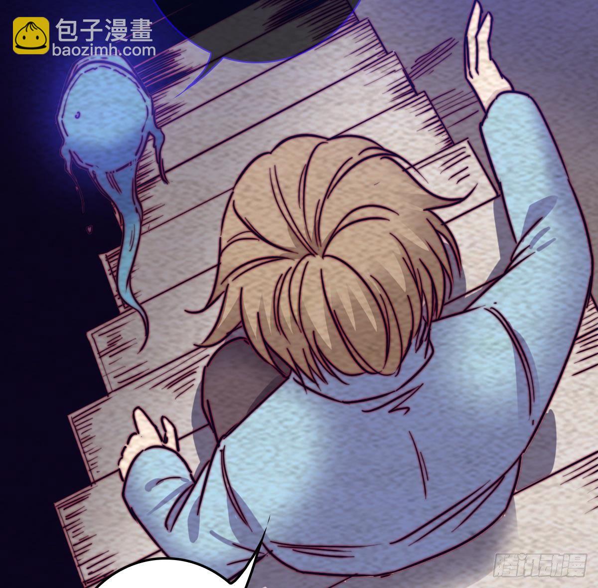 第206话 陷阱(1/2)-第202话