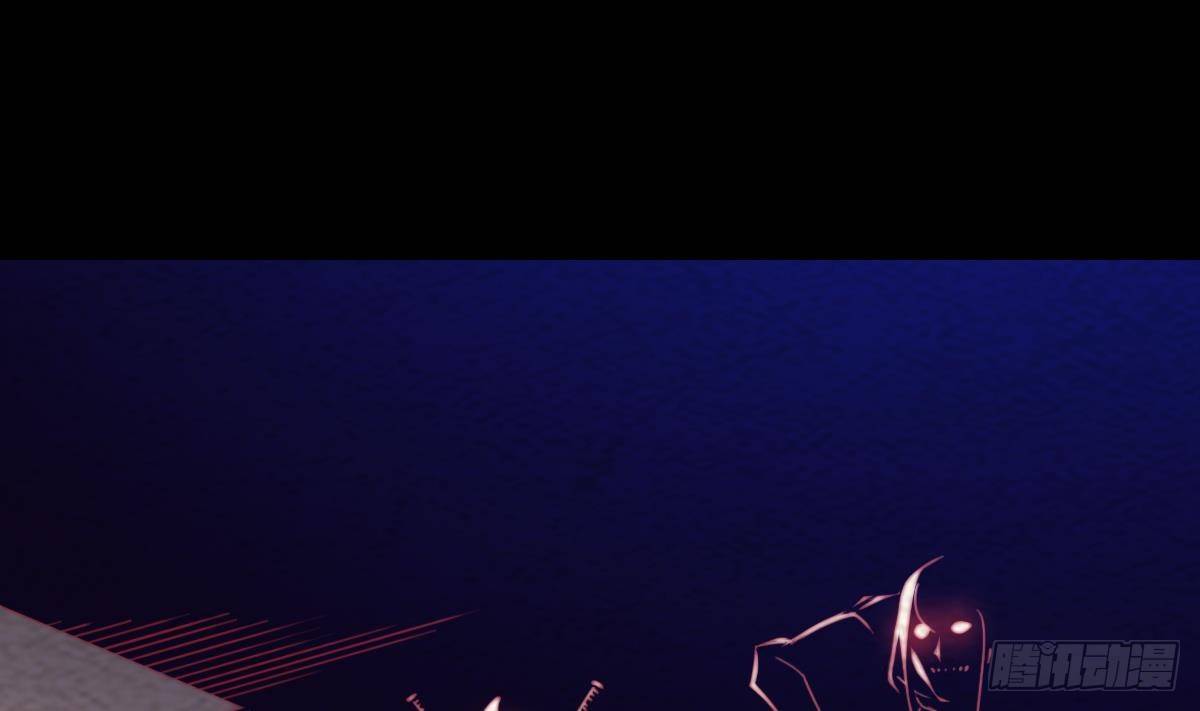 第206话 陷阱(1/2)-第202话