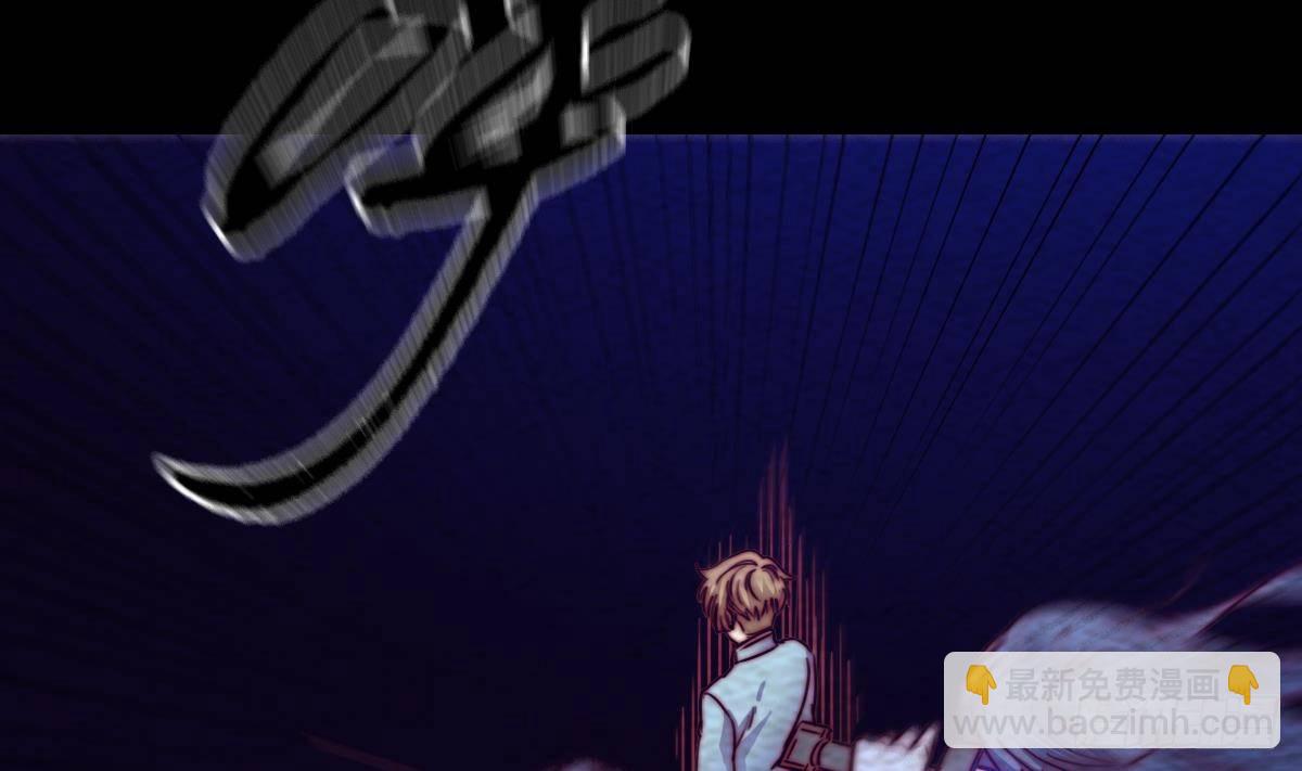 第206话 陷阱(1/2)-第202话