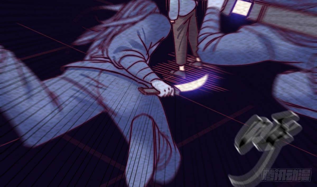 第206话 陷阱(1/2)-第202话