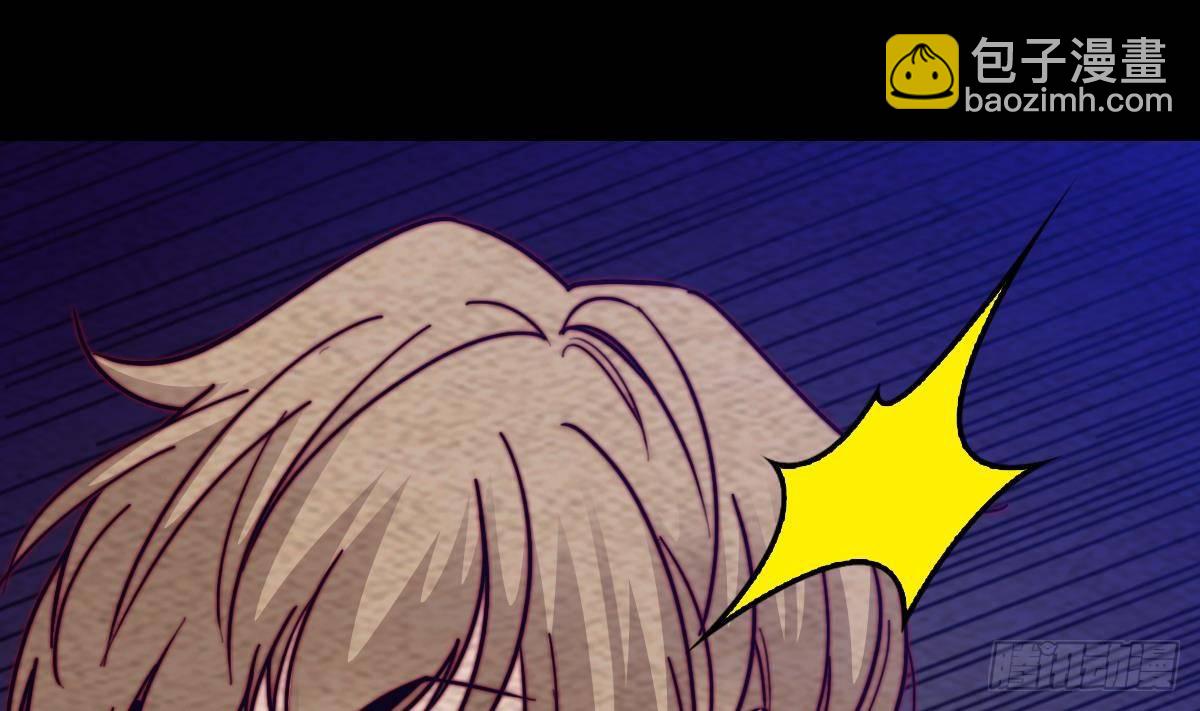 第206话 陷阱(1/2)-第202话