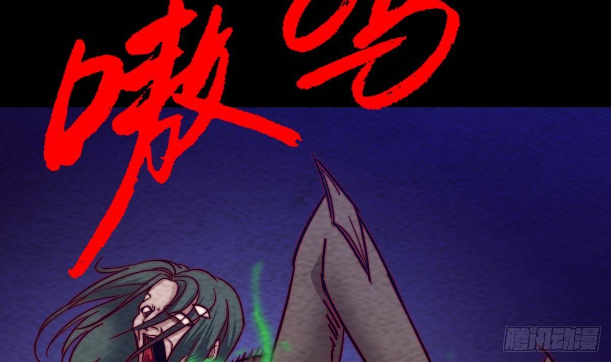 第206话 陷阱(1/2)-第202话