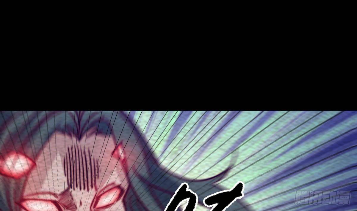 第206话 陷阱(1/2)-第202话