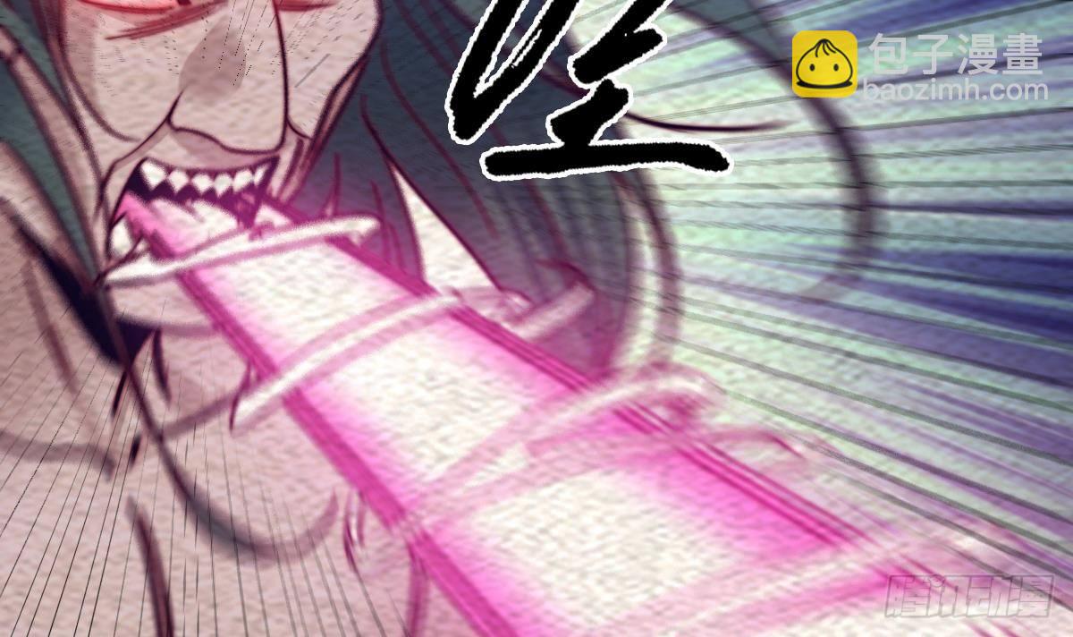 第206话 陷阱(1/2)-第202话