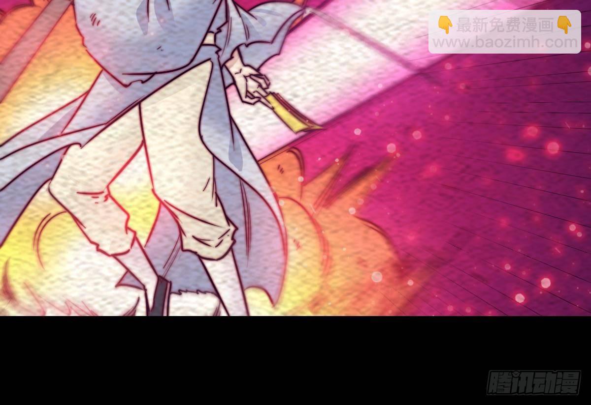 第206话 陷阱(1/2)-第202话