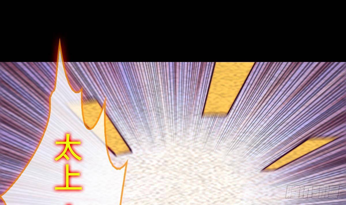 第206话 陷阱(1/2)-第202话