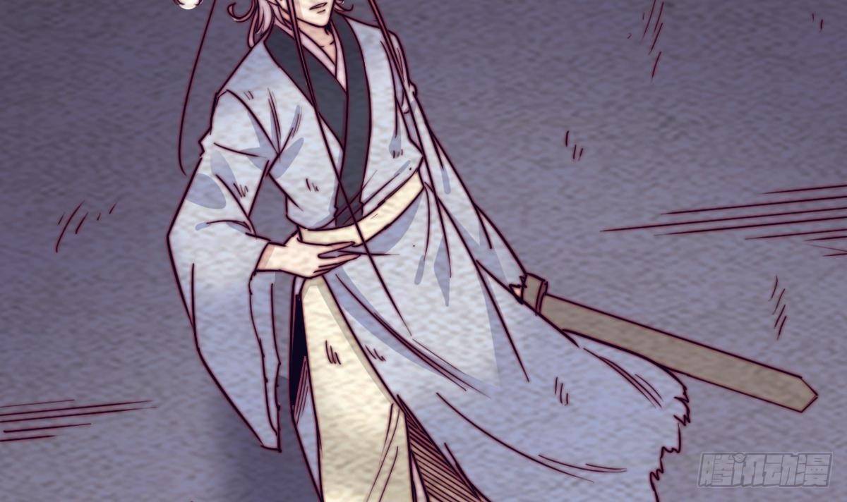 第206话 陷阱(1/2)-第202话