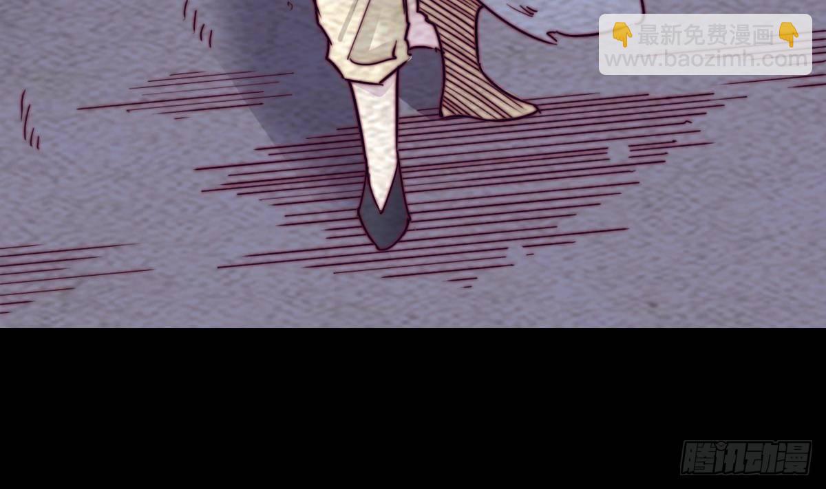 第206话 陷阱(1/2)-第202话