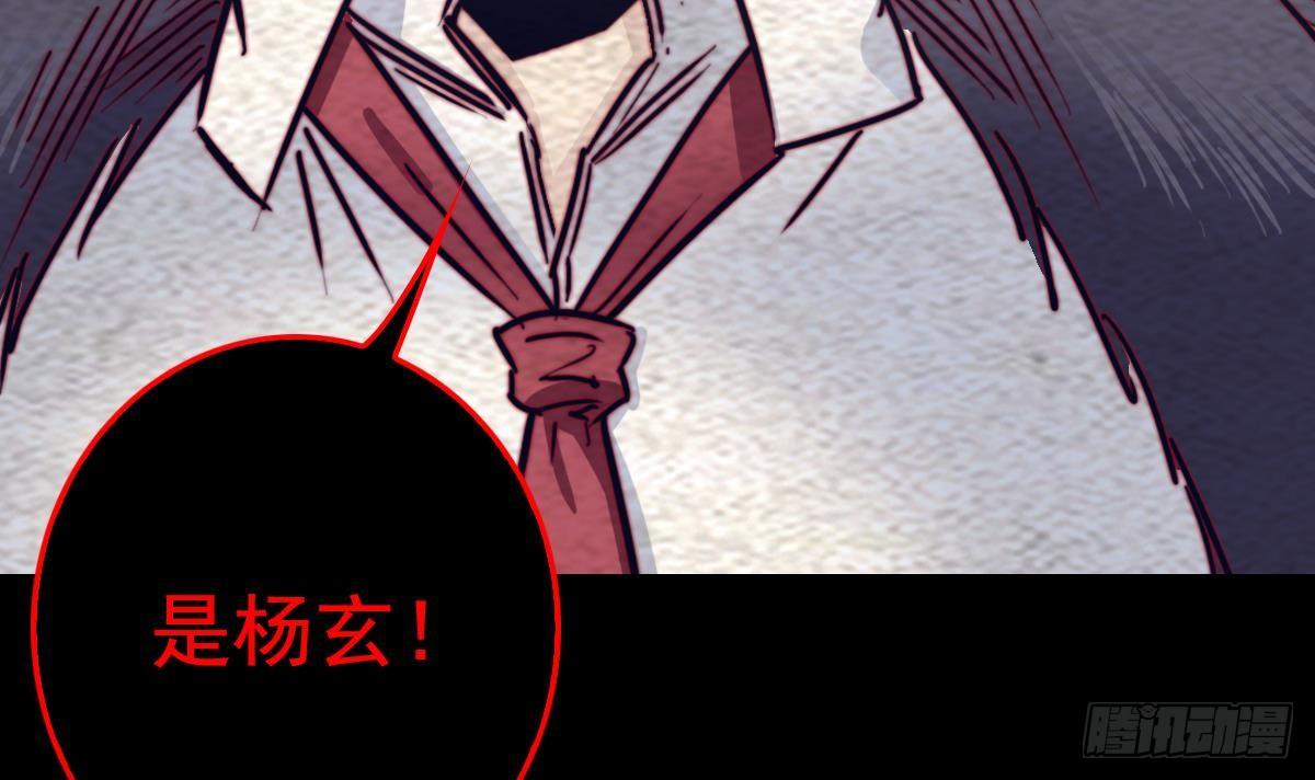 第208话 往事(1/2)-第204话