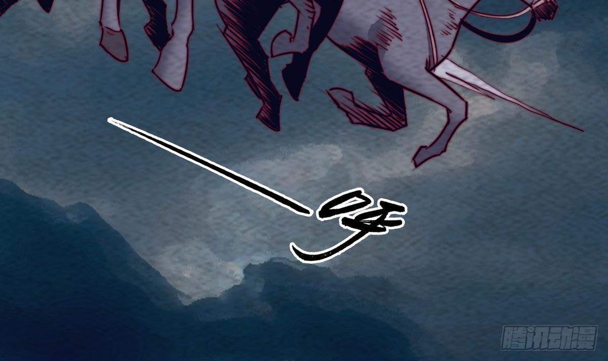 第208话 往事(1/2)-第204话