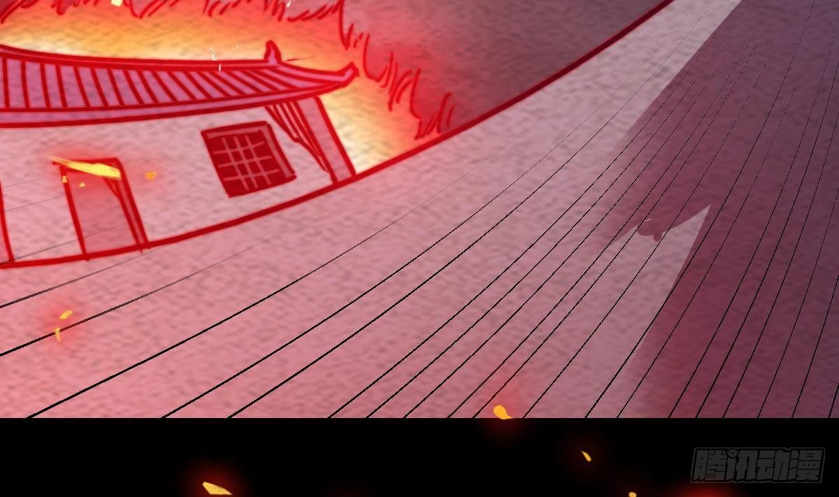 第210话 使命 上(1/2)-第206话