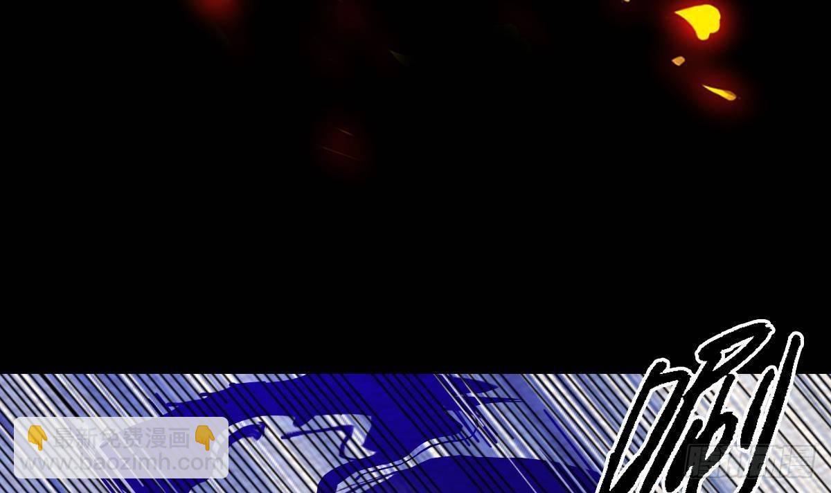 第210话 使命 上(1/2)-第206话