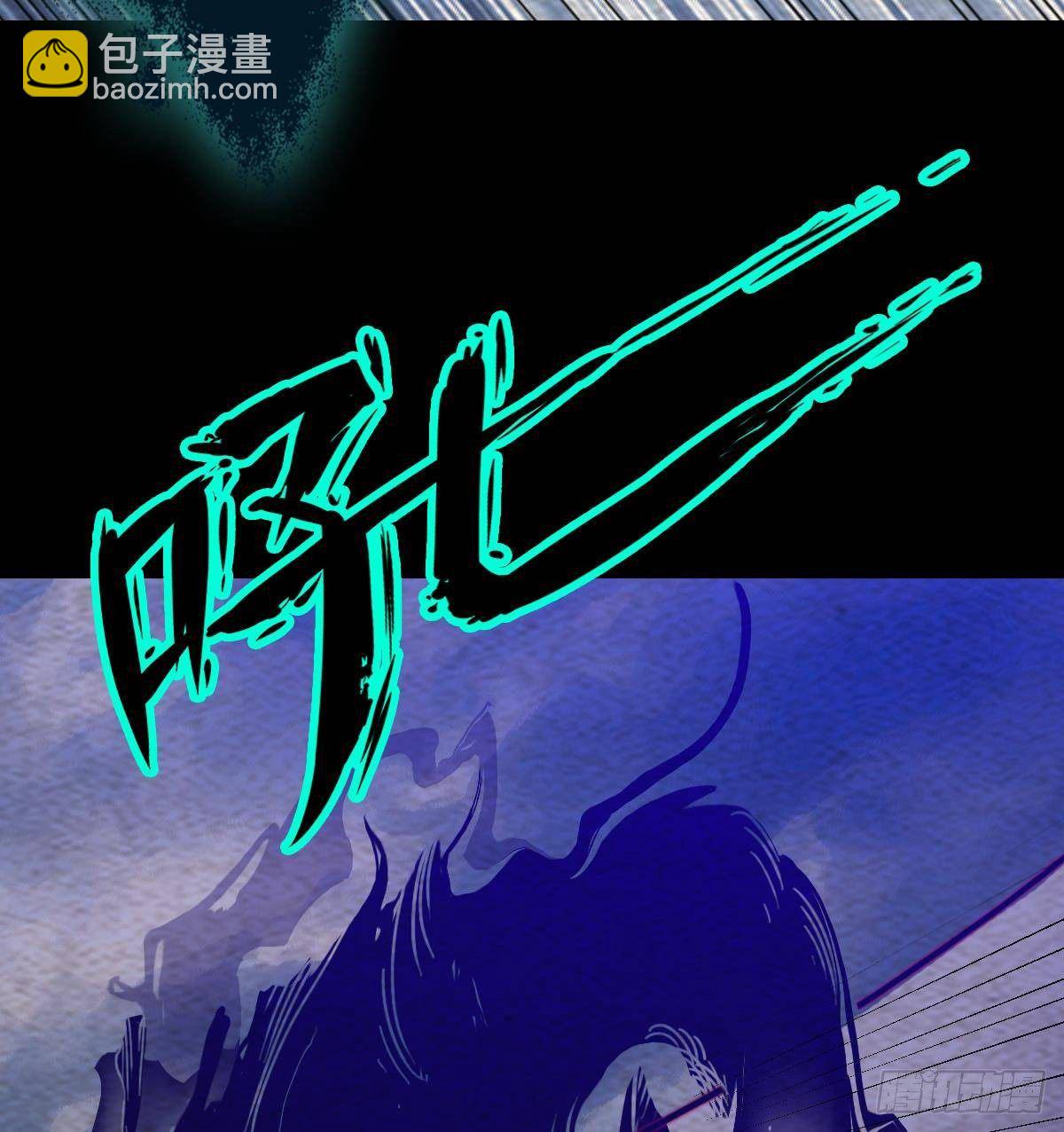 第210话 使命 上(1/2)-第206话