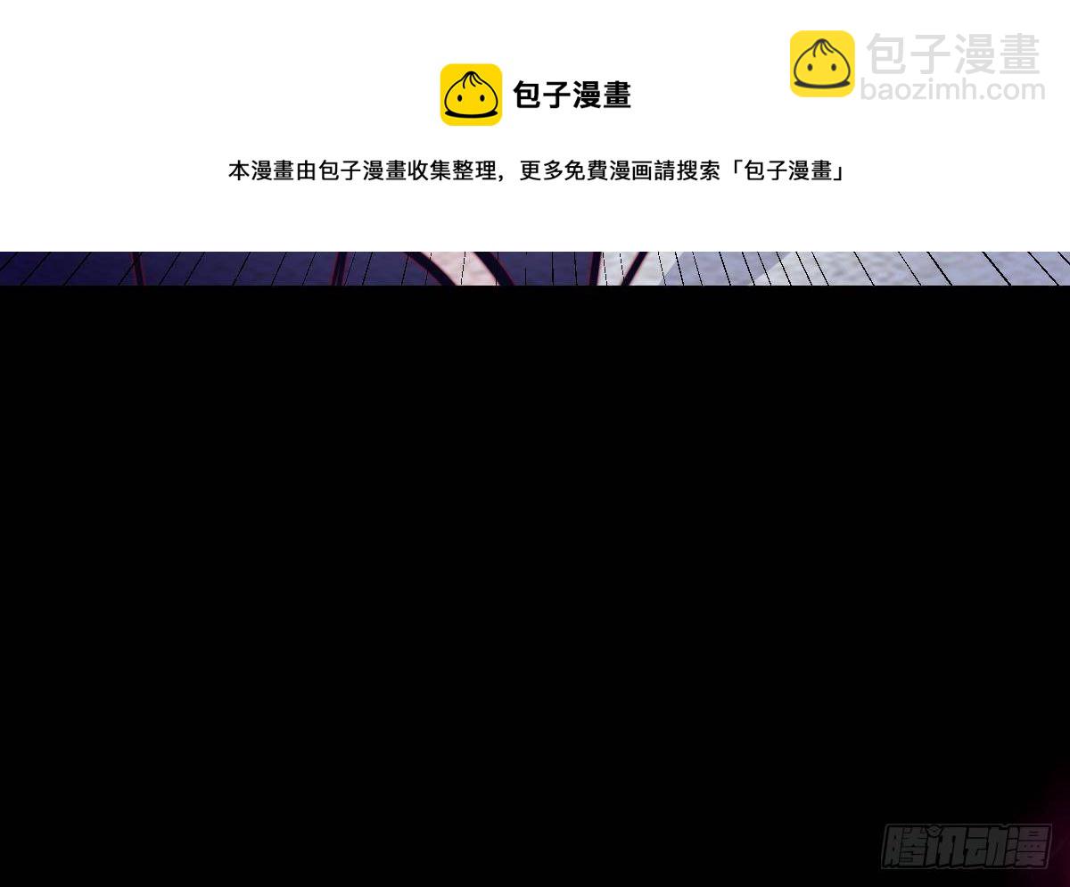 第210话 使命 上(1/2)-第206话