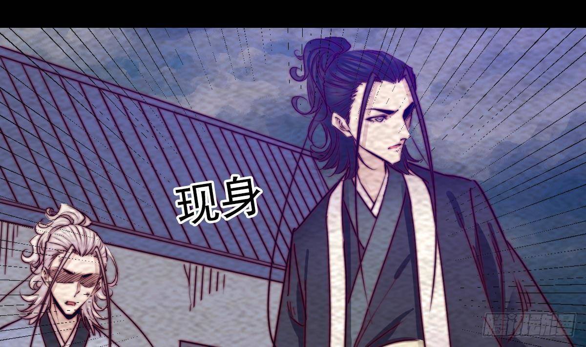 第210话 使命 上(1/2)-第206话