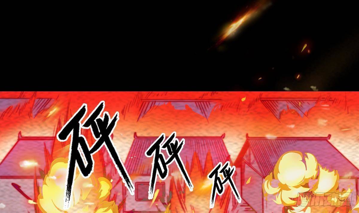 第210话 使命 上(1/2)-第206话