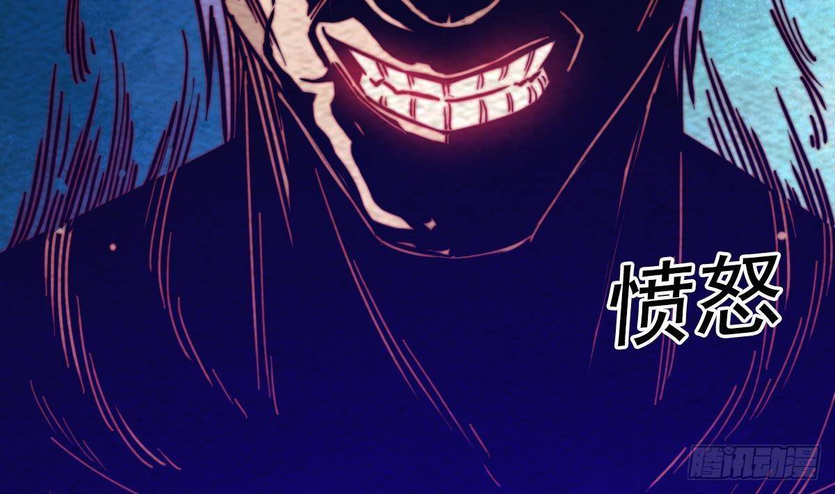 第210话 使命 上(1/2)-第206话