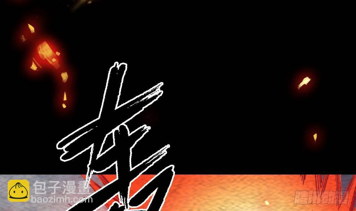 第210话 使命 上(1/2)-第206话