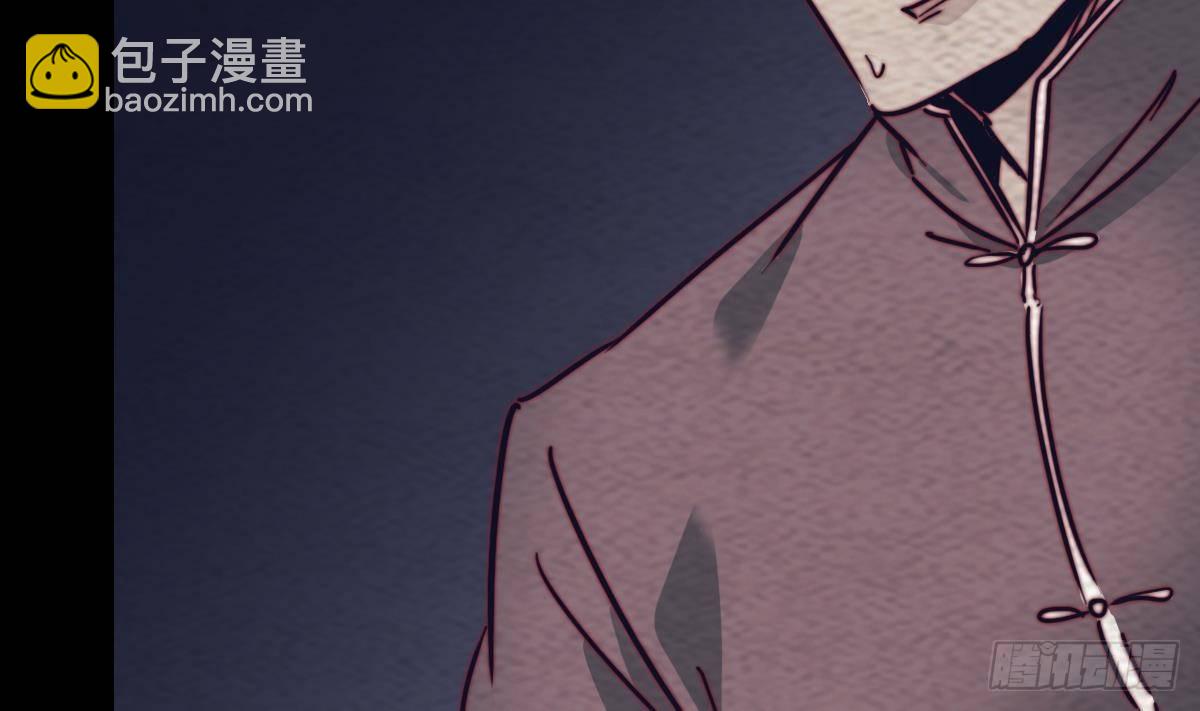 第212话 暗流涌动(1/2)-第208话