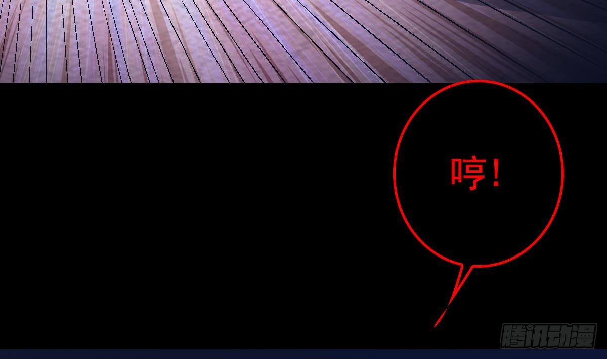 第212话 暗流涌动(1/2)-第208话