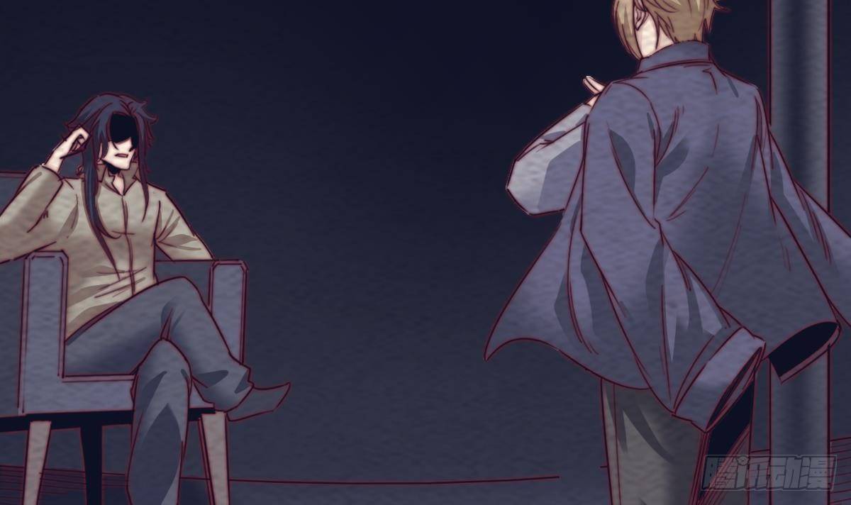 第212话 暗流涌动(1/2)-第208话