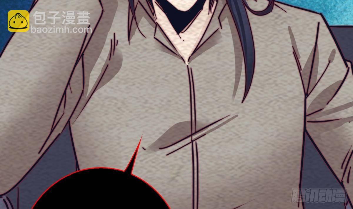 第212话 暗流涌动(1/2)-第208话