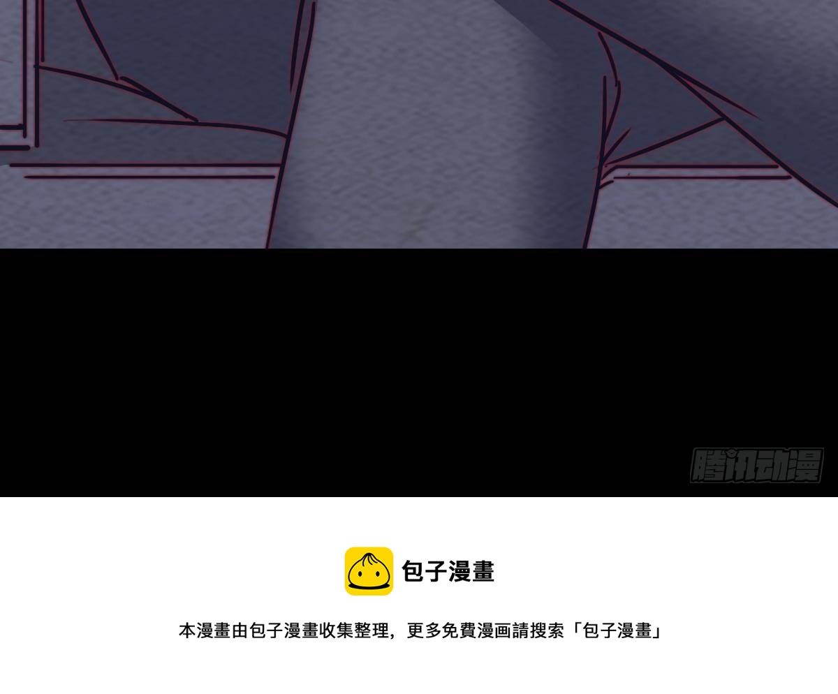 第212话 暗流涌动(1/2)-第208话