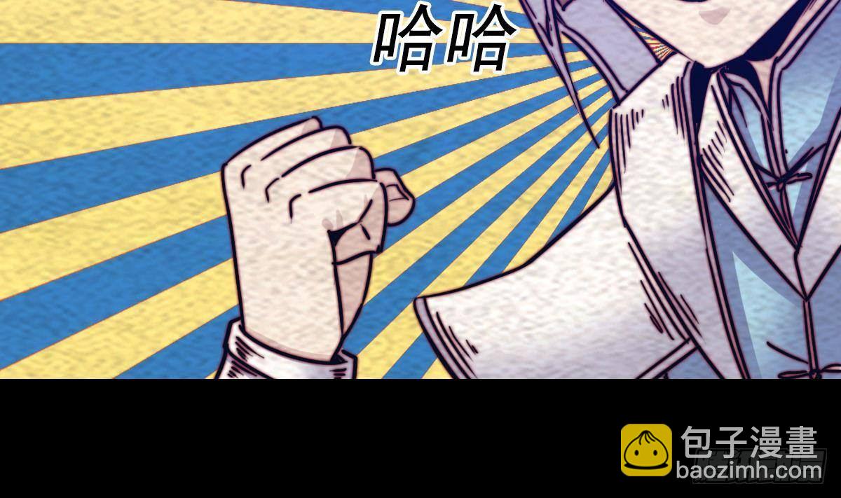 第216话 杜海现身(1/2)-第212话